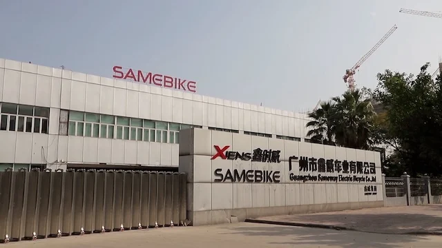Guangzhou Sameway Electric Bicycle Co., Ltd. Electric Bicycle