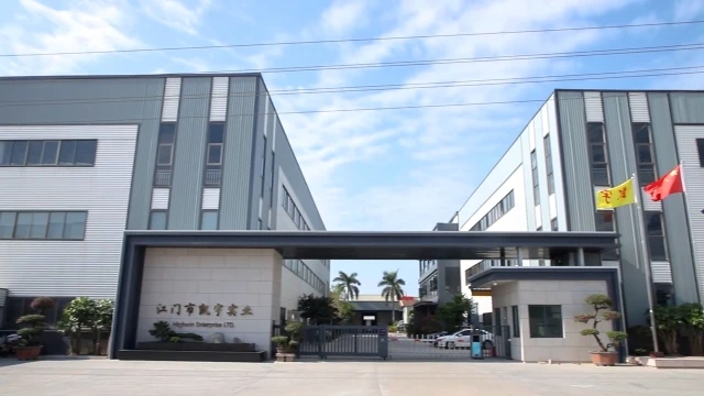 Jiangmen Highwin Enterprise Ltd. French Press