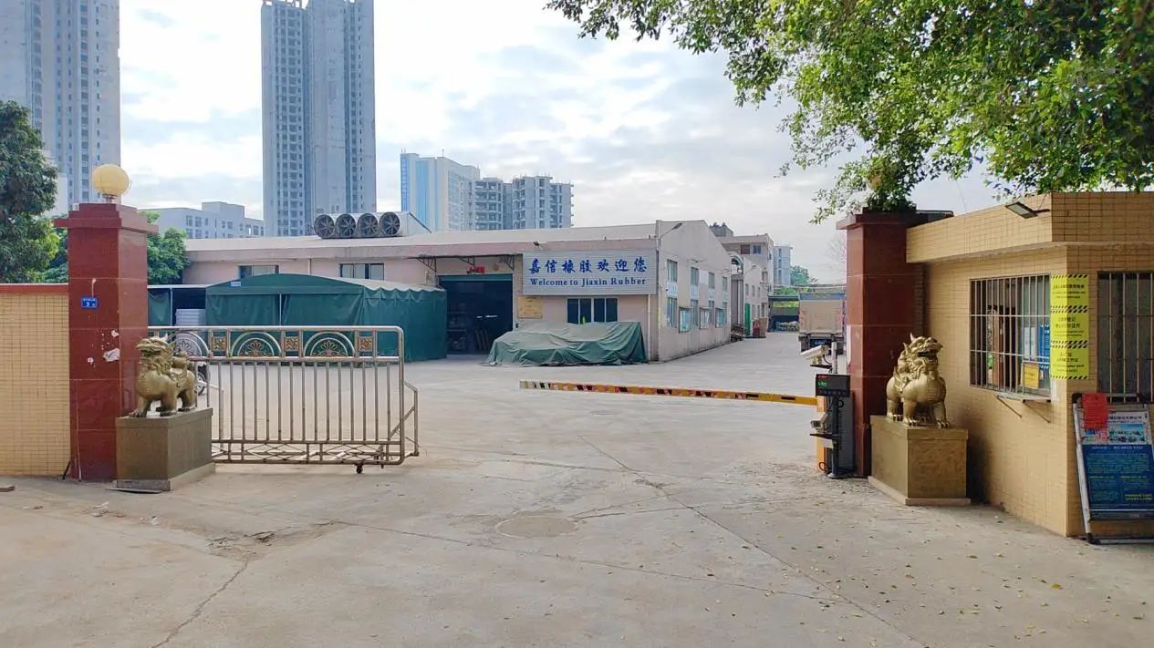 Huizhou Jiaxin Rubber Co., Ltd. Rubber Gasket