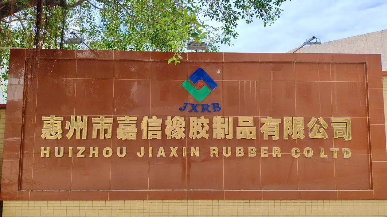 Huizhou Jiaxin Rubber Co., Ltd. Rubber Stopper