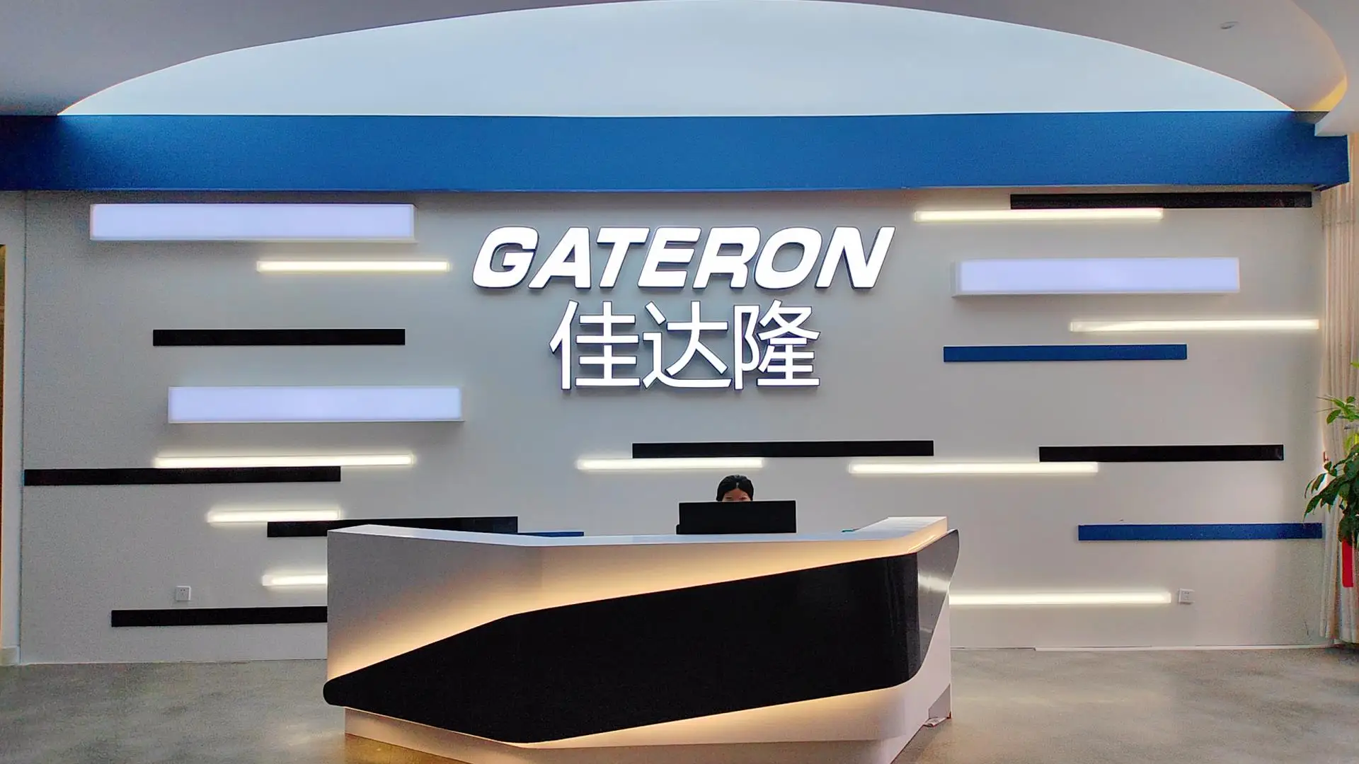 Huizhou Jiadalong Electronic Technology Co., Ltd. Magnetic Hall Effect Switch