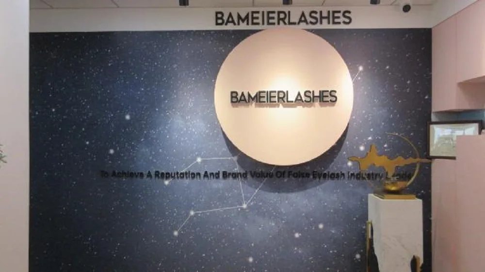 Qingdao Bameier False Eyelashes Co., Ltd. Synthetic Eyelashes