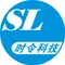 Shenzhen Shiling Digital Technology Co., Ltd. logo