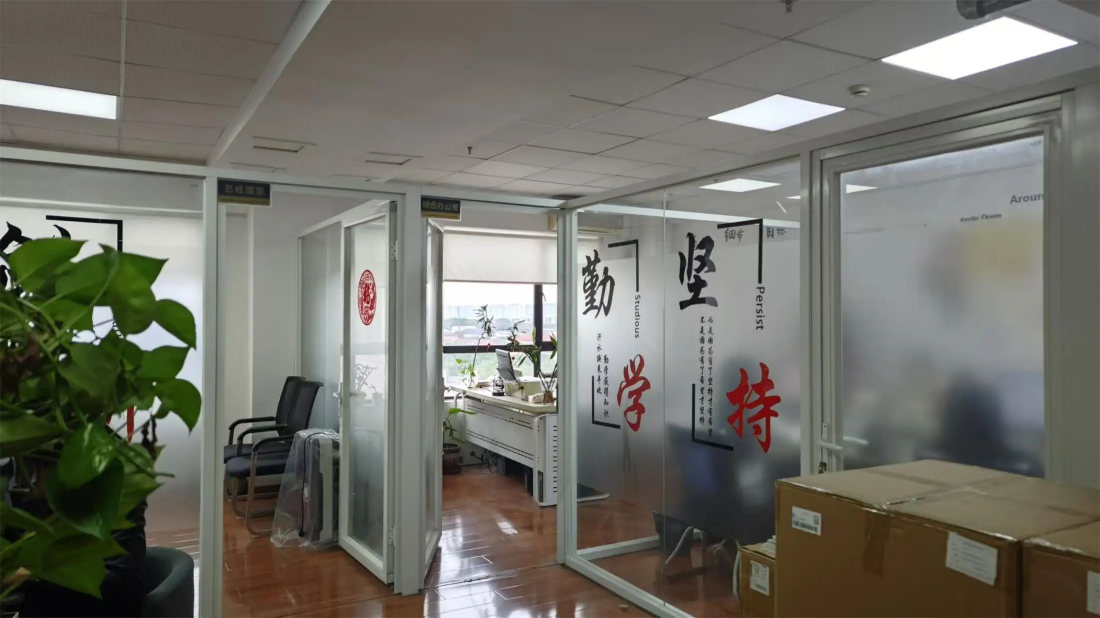 Shanghai Hexuanshu Industrial Co., Ltd. Lipstick