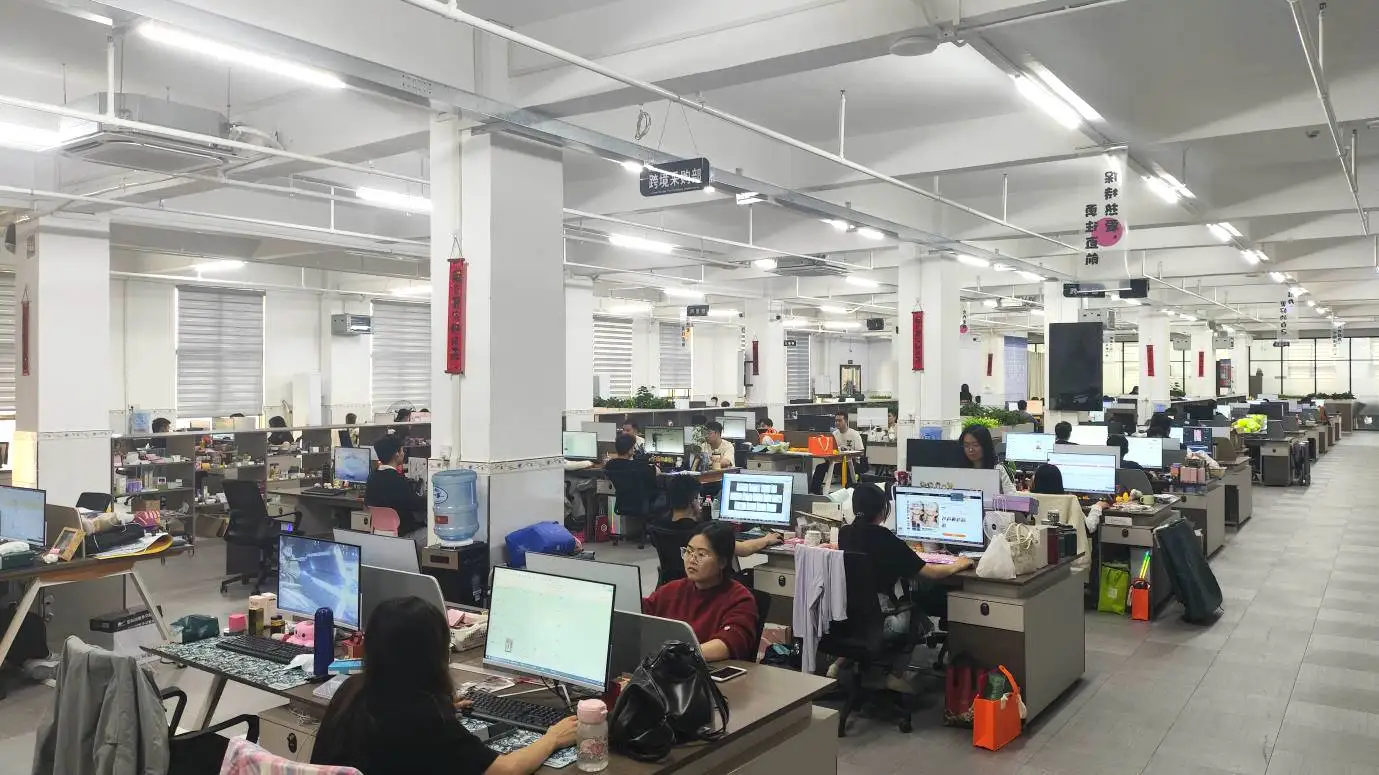 Shantou Bangying Electronic Commerce Co., Ltd. Foundation
