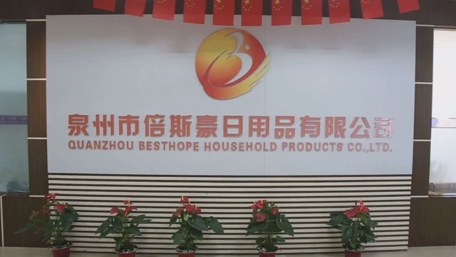 Quanzhou Besthope Household Products Co., Ltd. Bath Gift Set