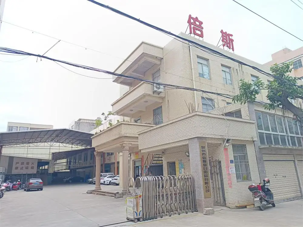 Quanzhou Besthope Household Products Co., Ltd. Shower Gel