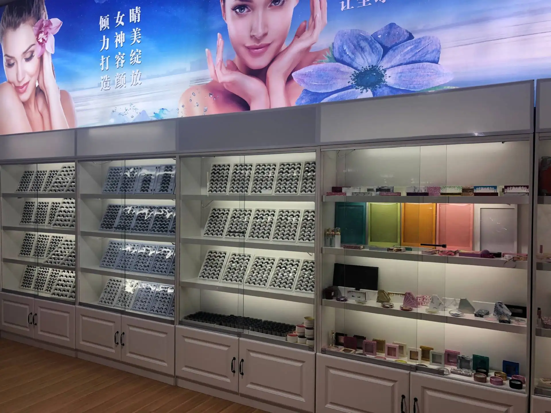 Qingdao Lady Style Cosmetics Co., Ltd. Premade Fan Lashes
