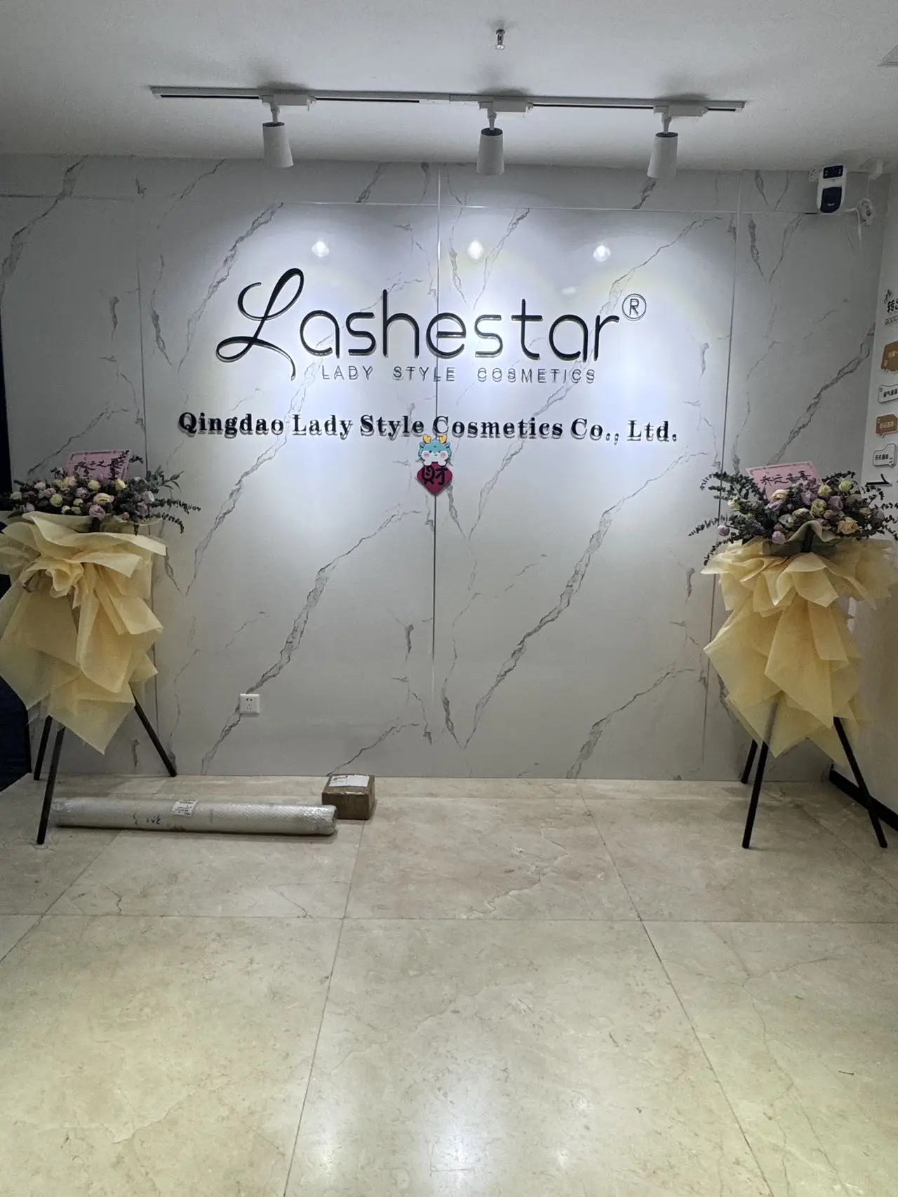 Qingdao Lady Style Cosmetics Co., Ltd. Cashmere Lashes