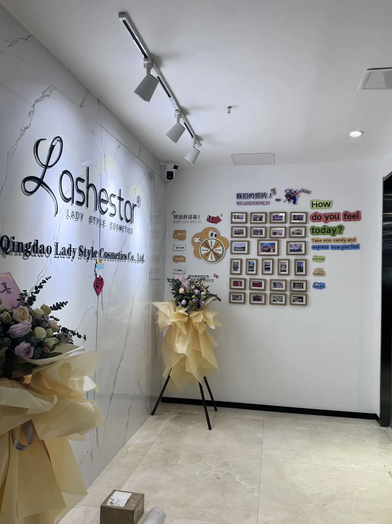 Qingdao Lady Style Cosmetics Co., Ltd. Eyelash Extensions