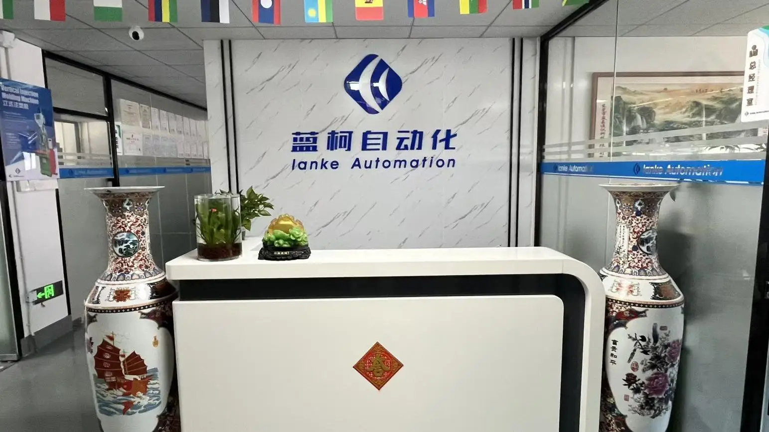 Dongguan Lanke Automation Technology Co., Ltd. factory image 1