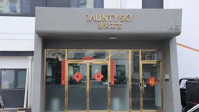 Qingdao Jaunty Sky Arts and Crafts Co., Ltd. False Eyelashes