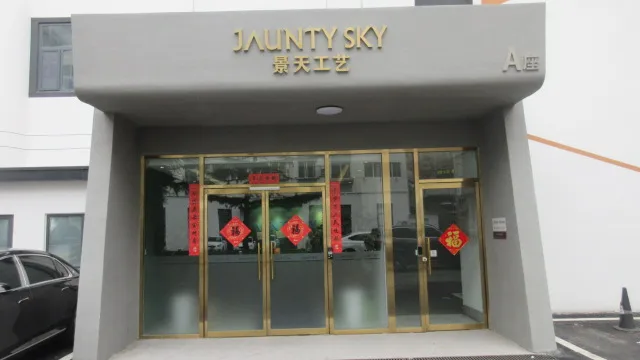 Qingdao Jaunty Sky Arts and Crafts Co., Ltd. Eyelash Extension