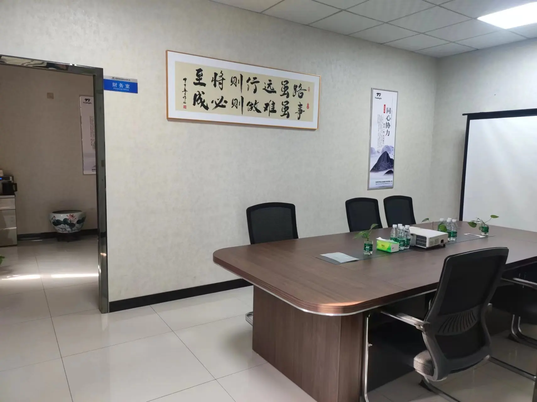 Baoji Yumingda Metal Materials Co., Ltd. Titanium CNC Machined Parts