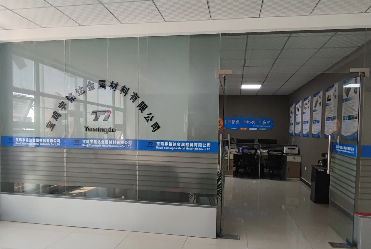 Baoji Yumingda Metal Materials Co., Ltd. Titanium Alloy Materials