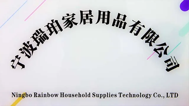 Ningbo Rainbow Household Supplies Technology Co., Ltd. Kitchen Supplies
