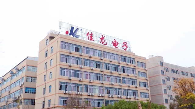 Zhejiang Jialong Electron Co., Ltd. Rocker Switches