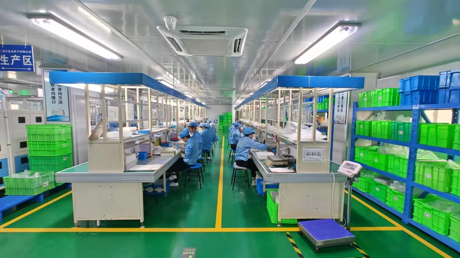 Zhejiang Jialong Electron Co., Ltd. Slide Switches