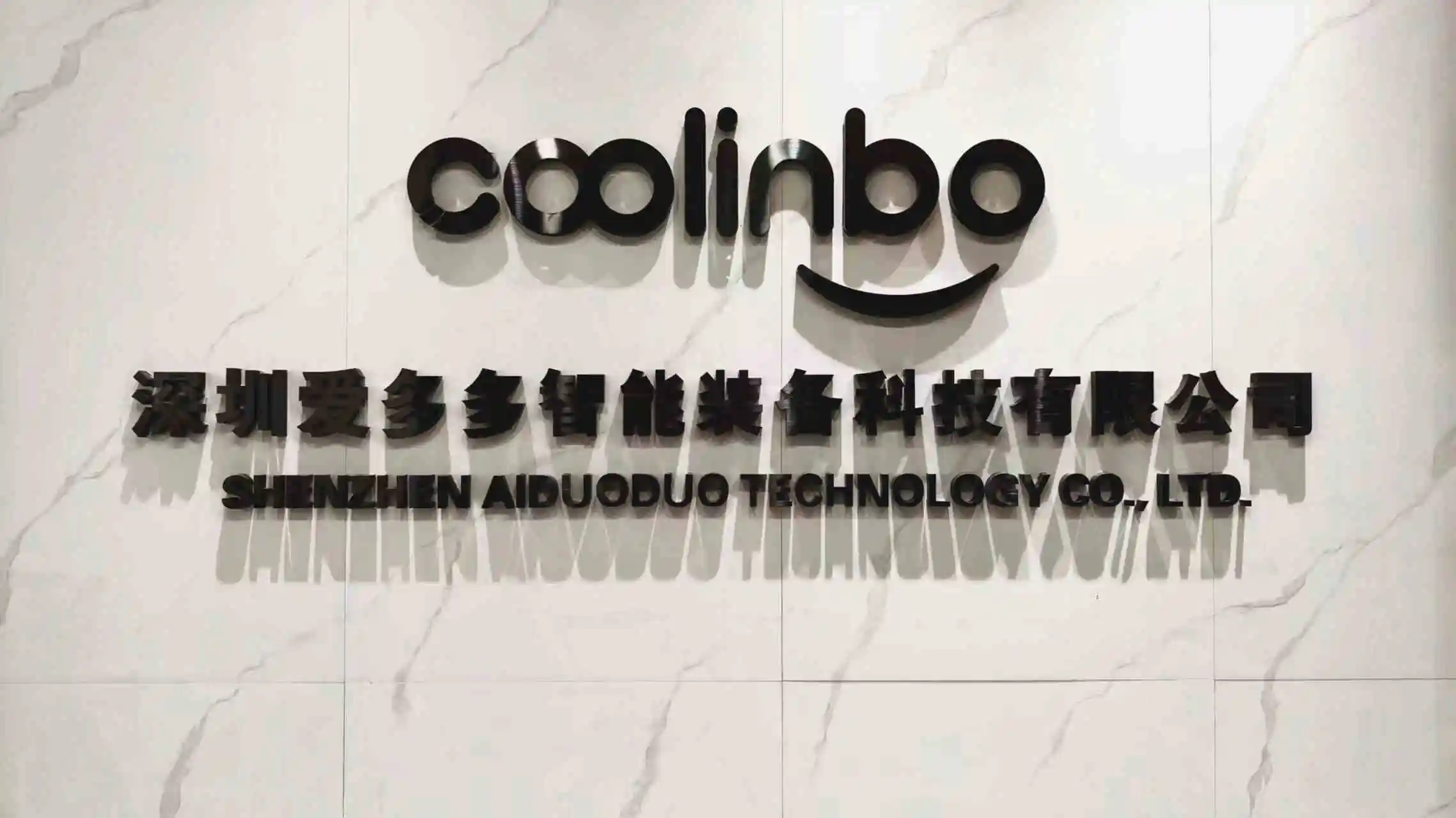 Shenzhen Aiduoduo Intelligent Equipment Technology Co., Ltd. Heat Press Machine