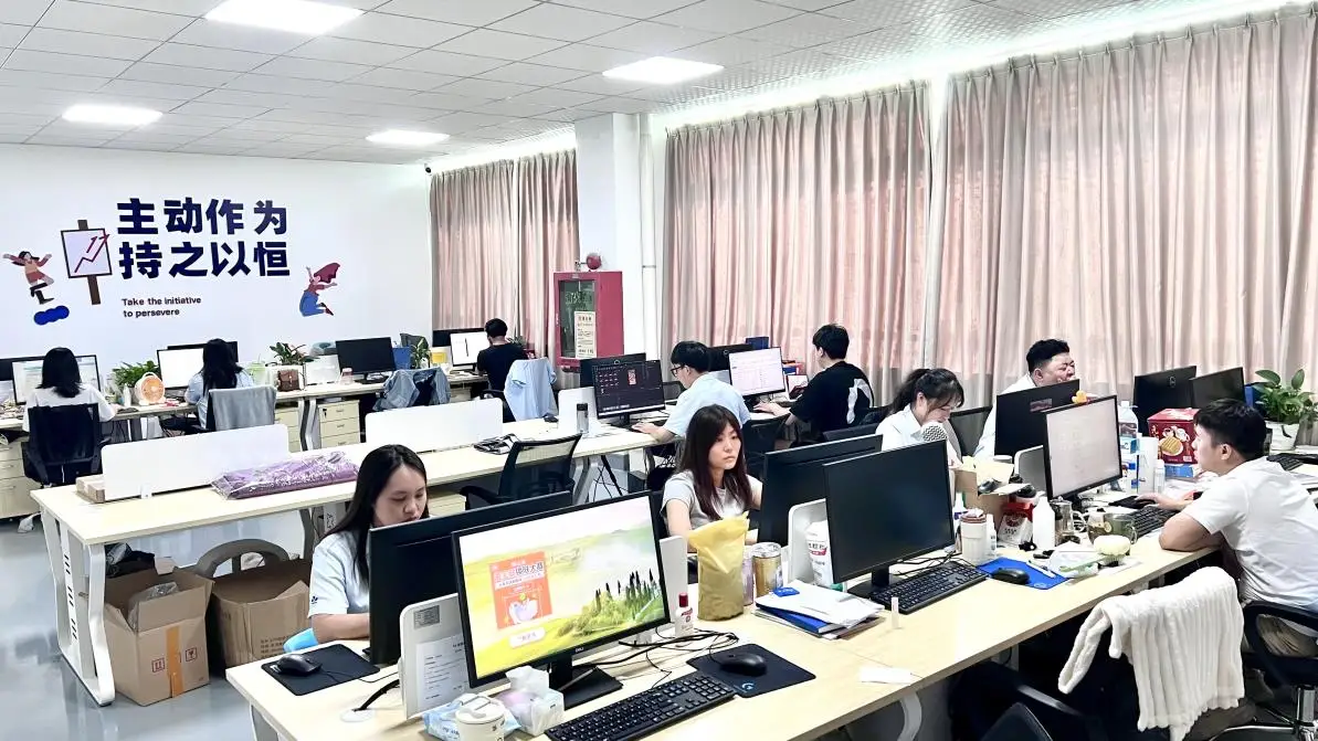 Shenzhen Zuowei Technology Co., Ltd. Intelligent Incontinence Cleaning Robot