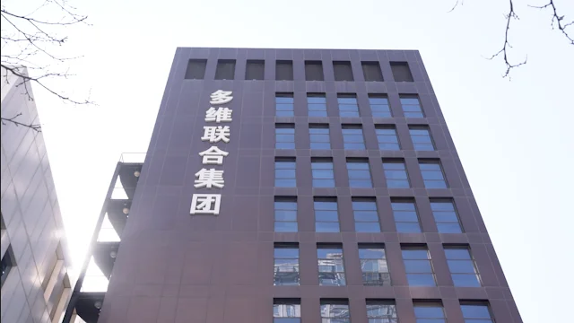 Beijing Duowei EISPT International Project Technology Co., Ltd. Prefabricated Houses