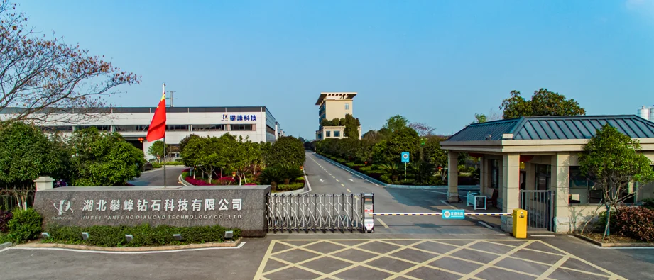 Hubei Panfeng Diamond Technology Co., Ltd. Diamond Saw Blades
