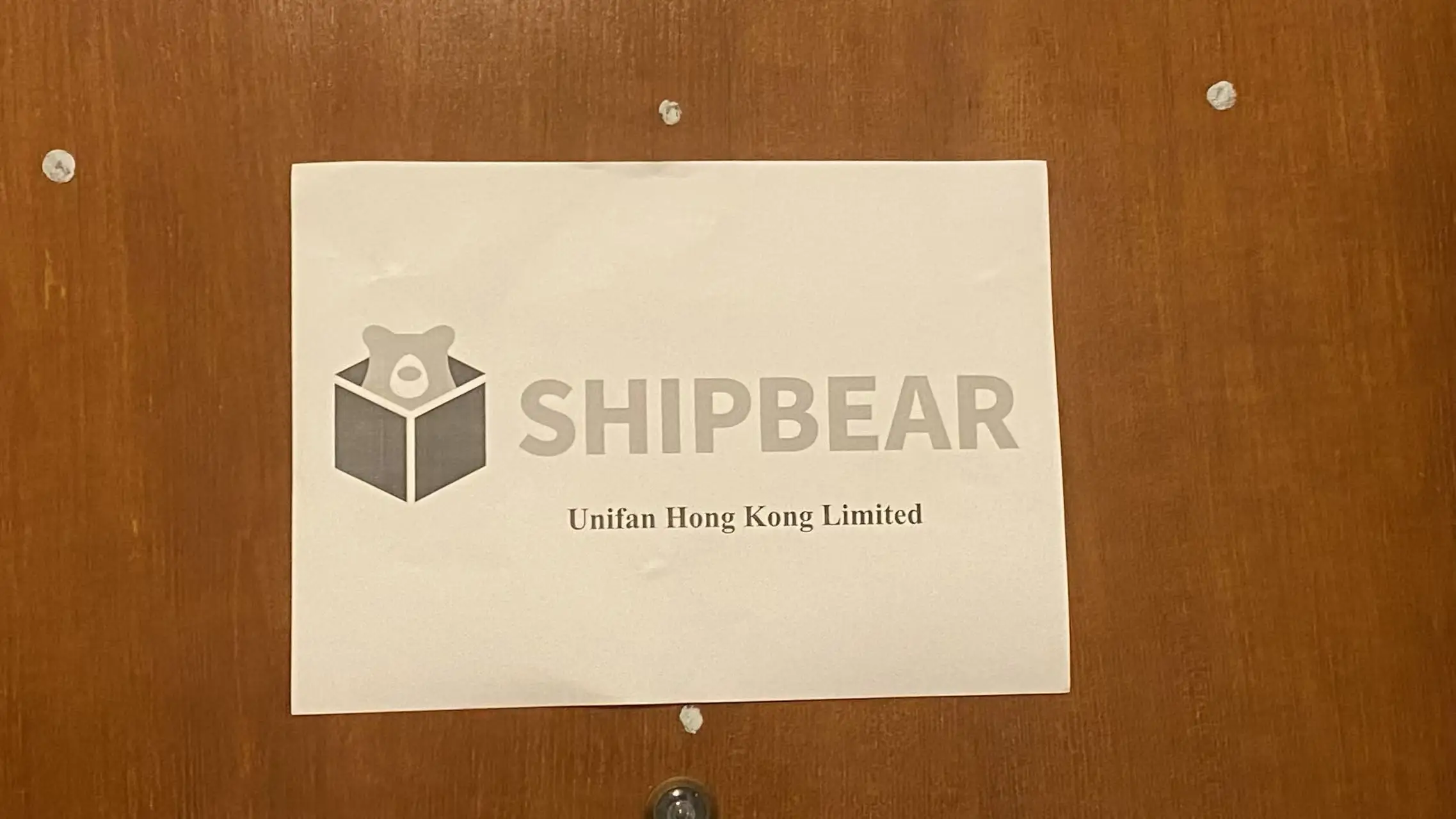 Unifan Hong Kong Limited Cervical Pillow
