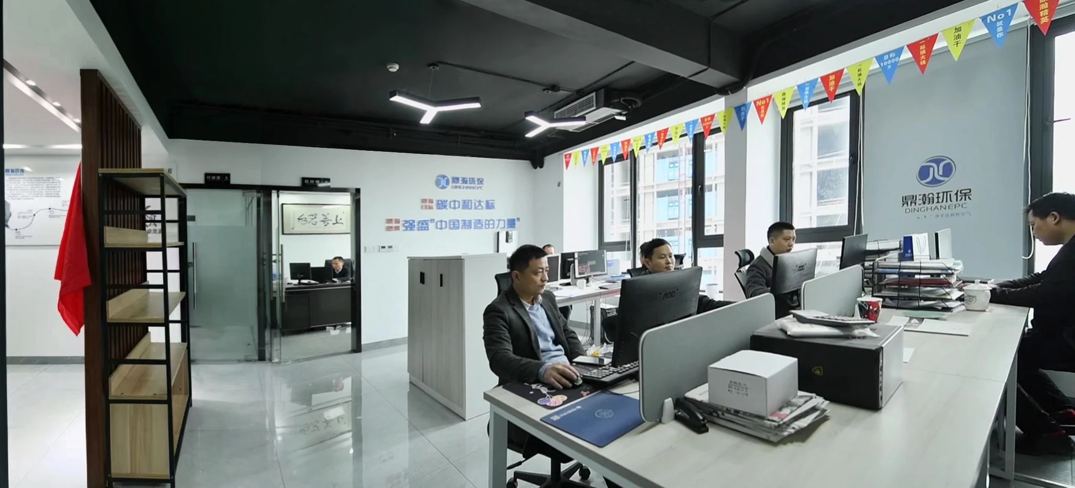 Hunan Dinghan Environmental Protection Technology Co., Ltd. laser smoke absorber