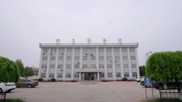 Hebei Jianzhi Casting Group Co., Ltd. factory image 1