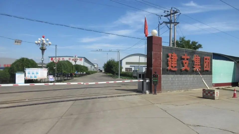Hebei Jianzhi Casting Group Co., Ltd. factory image 2