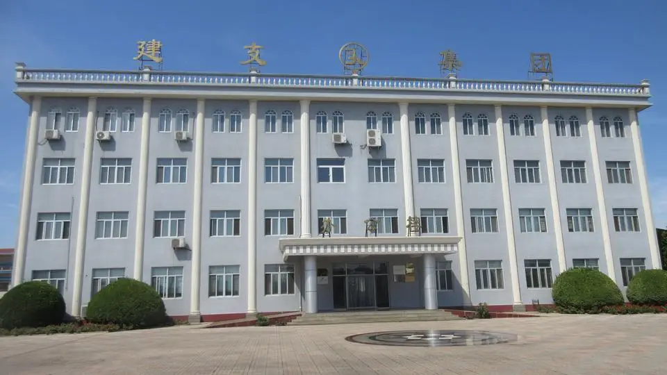Hebei Jianzhi Casting Group Co., Ltd. factory image 3