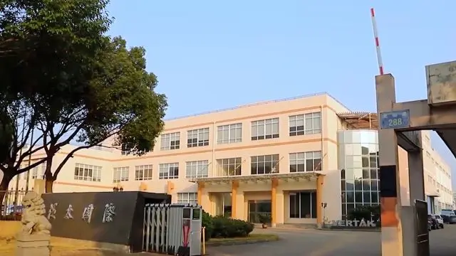 Ningbo Vertak Mechanical & Electronic Co., Ltd. Garden Power Tools