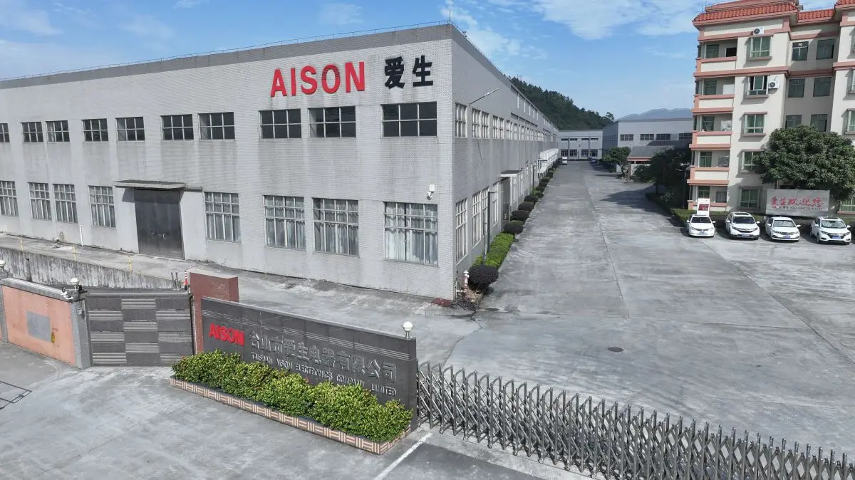 Taishan Aison Electronics Company Limited factory image 2
