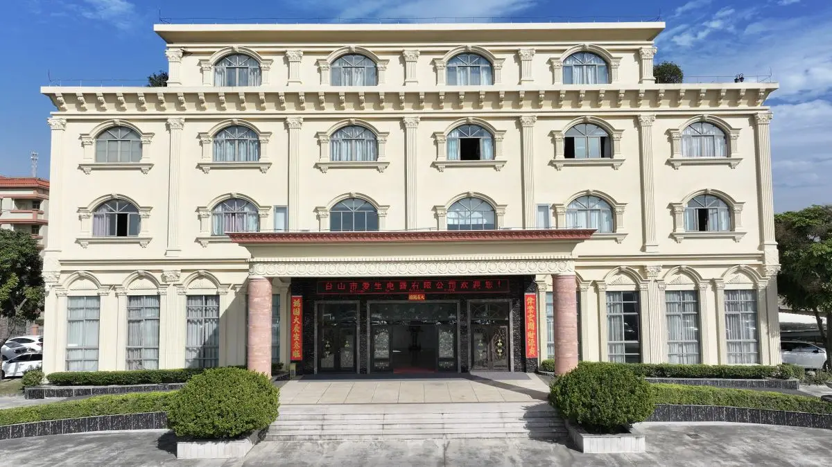 Taishan Aison Electronics Company Limited factory image 3