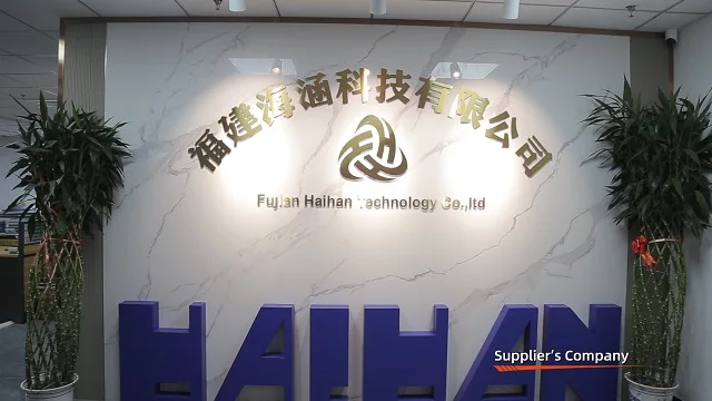 Fujian Haihan Technology Co., Ltd. Cooler Bag