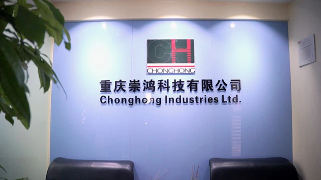 Chonghong Industries Ltd. factory image 1