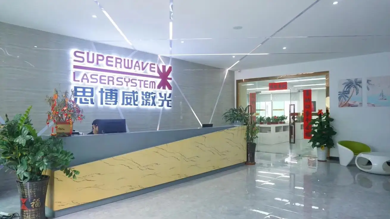 Shenzhen Superwave Laser Technology Co., Ltd. Laser Marking Machine