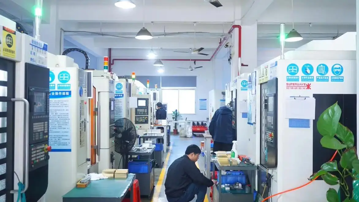 Shenzhen Superwave Laser Technology Co., Ltd. Laser Marking Machine