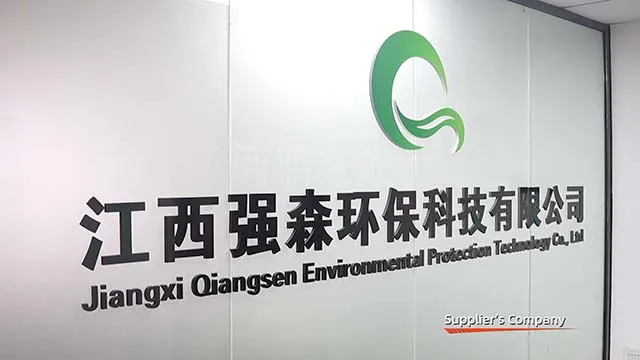 Jiangxi Johnson Environmental Protection Technology Co., Ltd. Facial Tissues