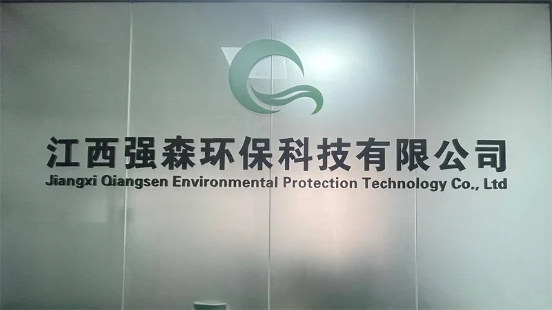 Jiangxi Johnson Environmental Protection Technology Co., Ltd. Toilet Paper