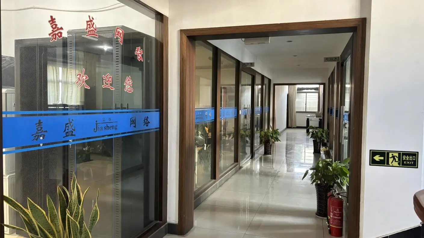 Cixi City Jiasheng Network Equipment Co., Ltd. Wall Mount Cabinet