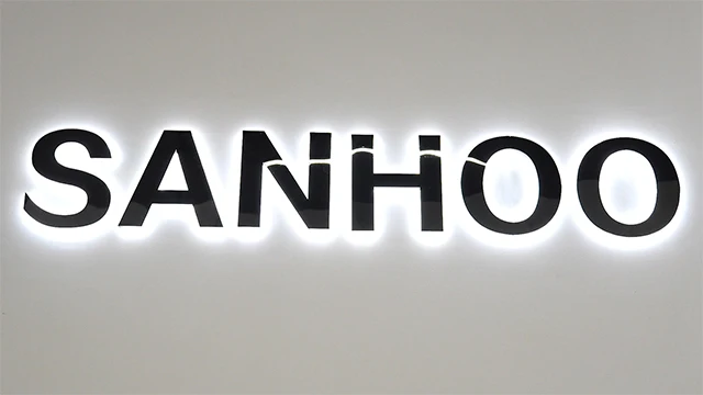 Guangdong Sanhoo Hotel Supplies Co., Ltd. Hotel Bedding