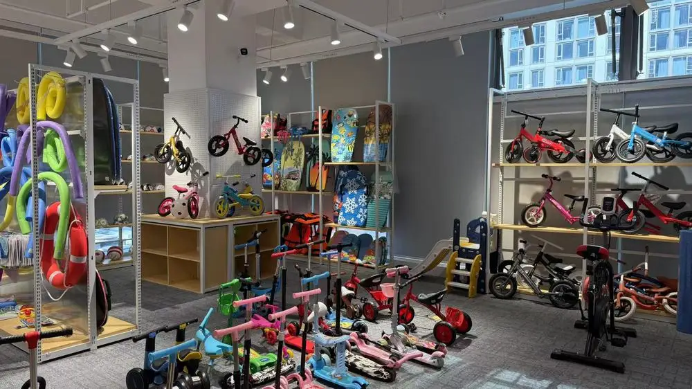 Good Seller Co., Ltd. Pet Supplies