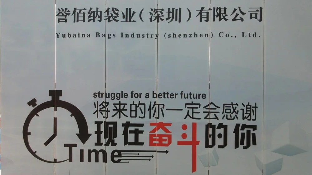 Yubaina Bags Industry (Shenzhen) Co., Ltd. Toiletry Bag