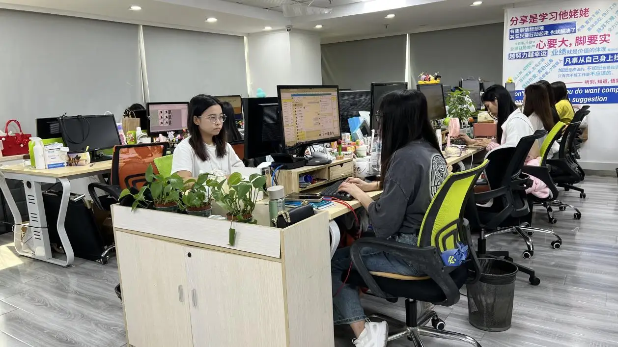 Shenzhen Woo Well Strong Technology Co., Ltd. 4G MIFI