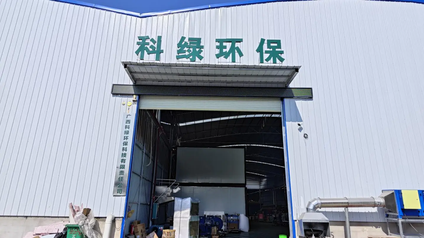 Guangxi Kelv Environment Technology Co., Ltd. Oil Fume Purifier