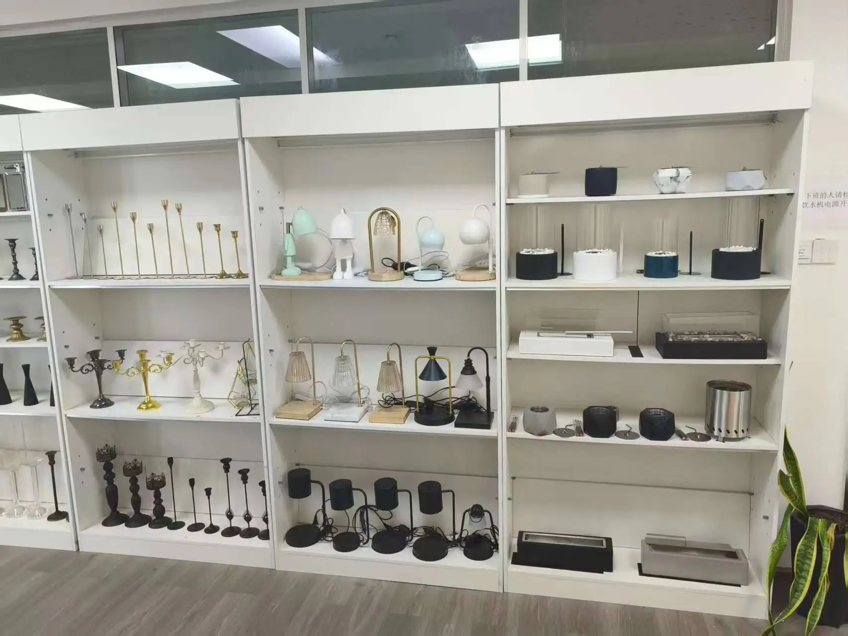 Zhejiang Beilong Tool Co., Ltd. Grow Lights