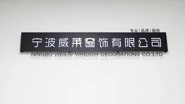 Ningbo Weilai Window Decorations Co., Ltd. Roller Blind Mechanism