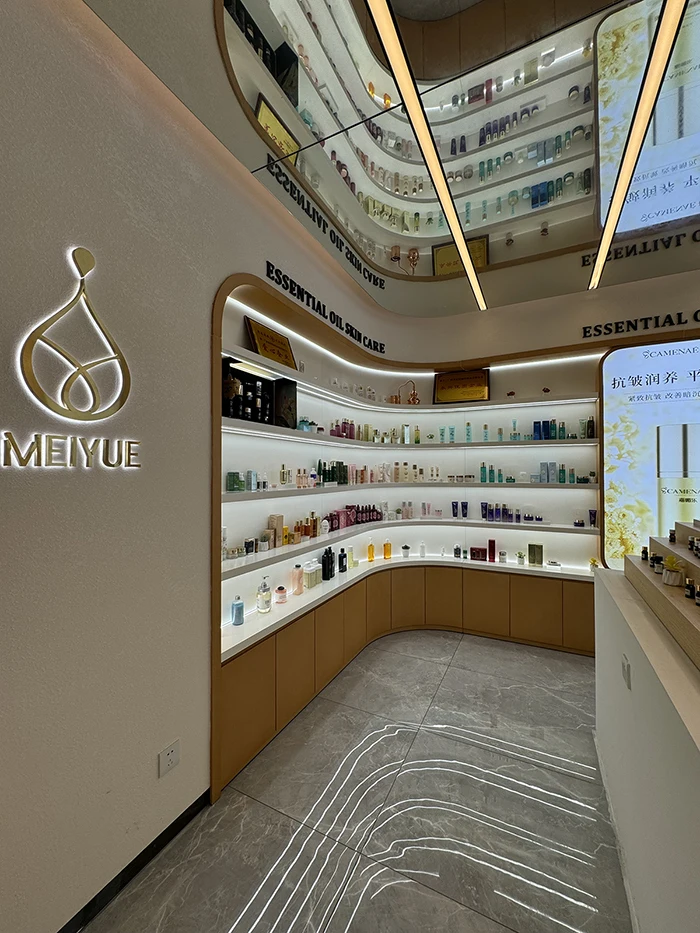 Guangzhou Meiyue Essential Oil Cosmetics Co., Ltd. Aromatherapy Diffuser