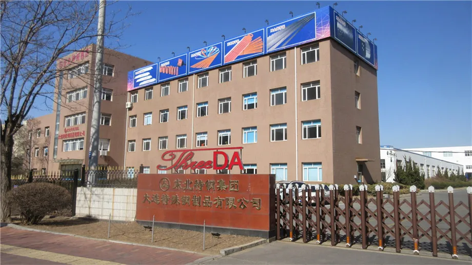 Dongbei Special Steel Group Co., Ltd. Special Steel